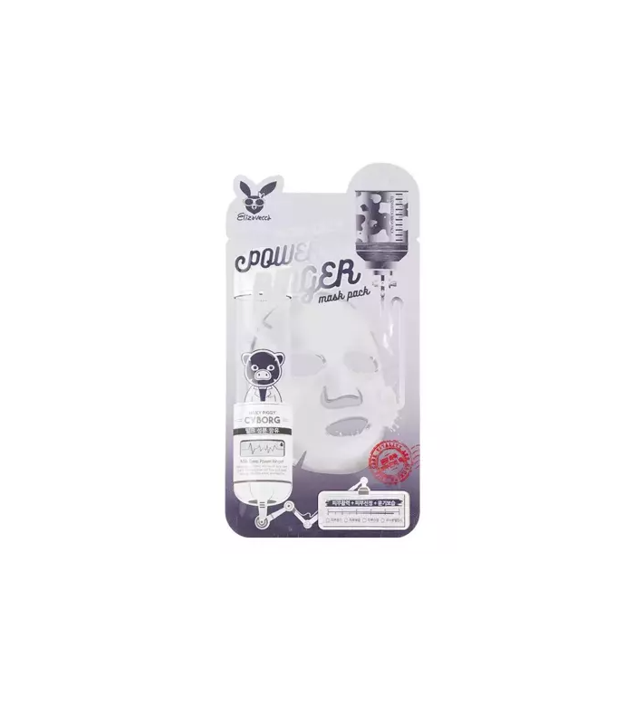 Mască de față cu spumă de lapte - 23ml - 1
